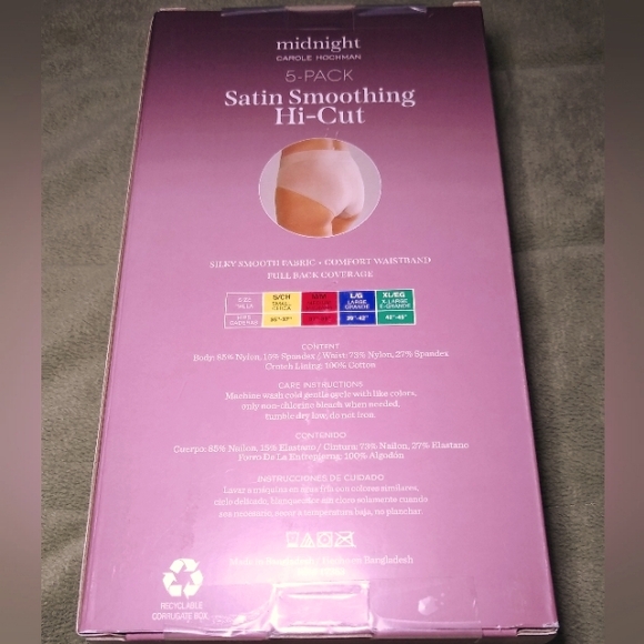 NWT Women's Briefs 1 pack Of 5 Hi-Cut Comfort Waistband Very Soft size S - Picture 2 of 5